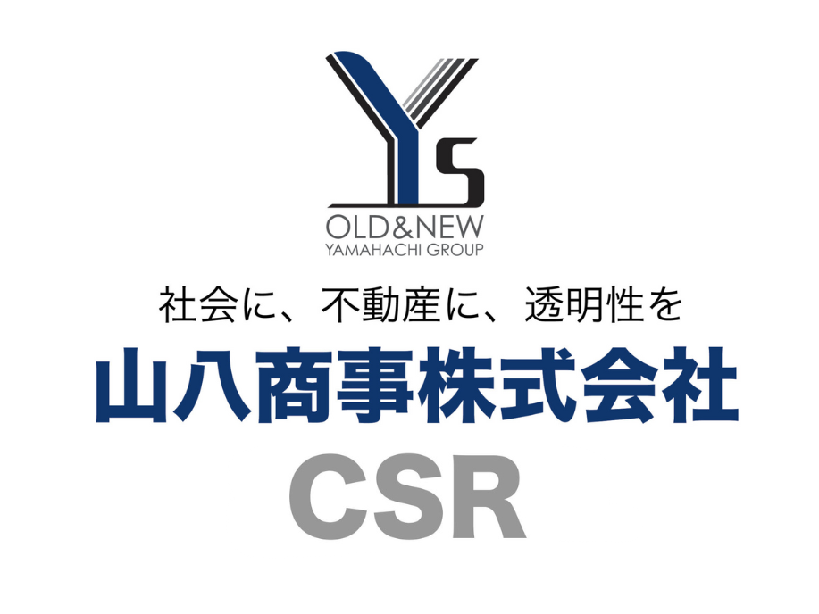 地域と共生する施設運営―「地域猫マルシェ」への協力について―